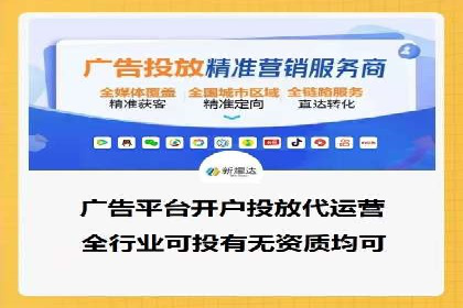百度推广的创意写作与优化技巧——多行业成功案例解读
